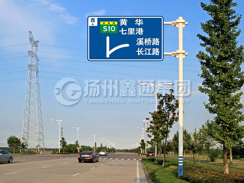 BZG-001，交通標志桿，雙橫臂交通標志桿