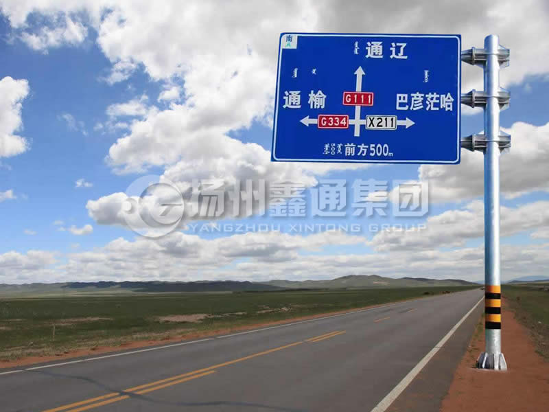 BZG-003，交通標志桿，三懸臂鍍鋅標志桿