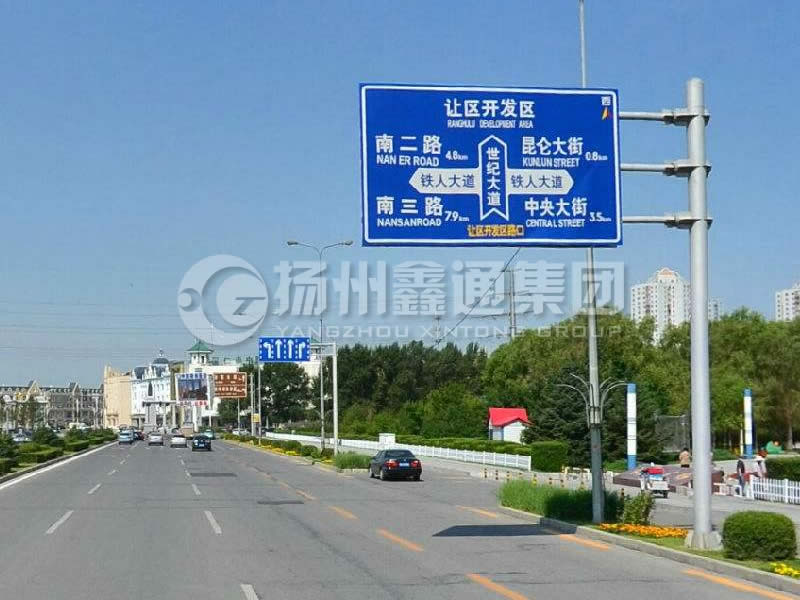 BZG-004，交通標志桿，鍍鋅交通標志桿