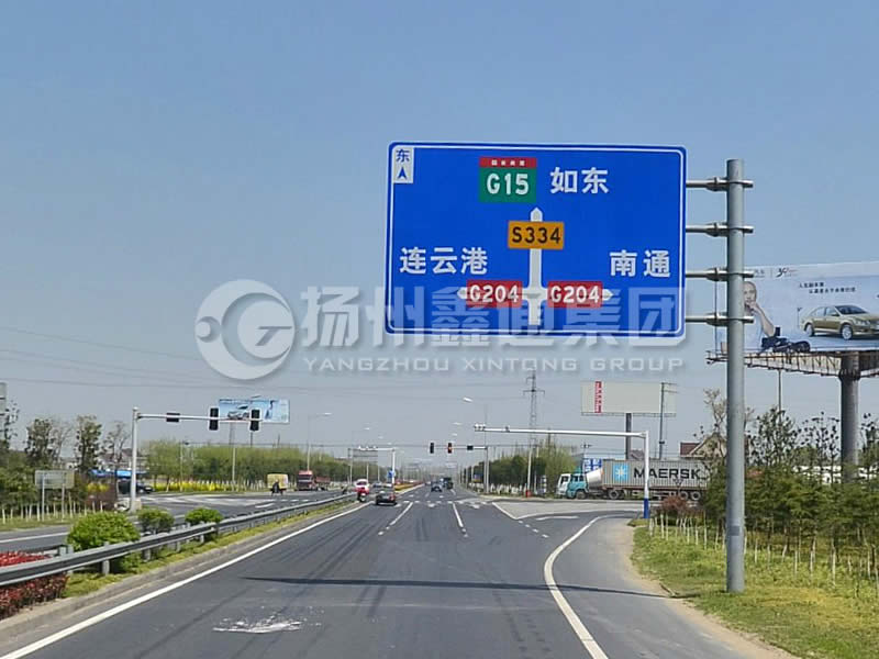 BZG-006，交通標志桿，4F型交通標志桿