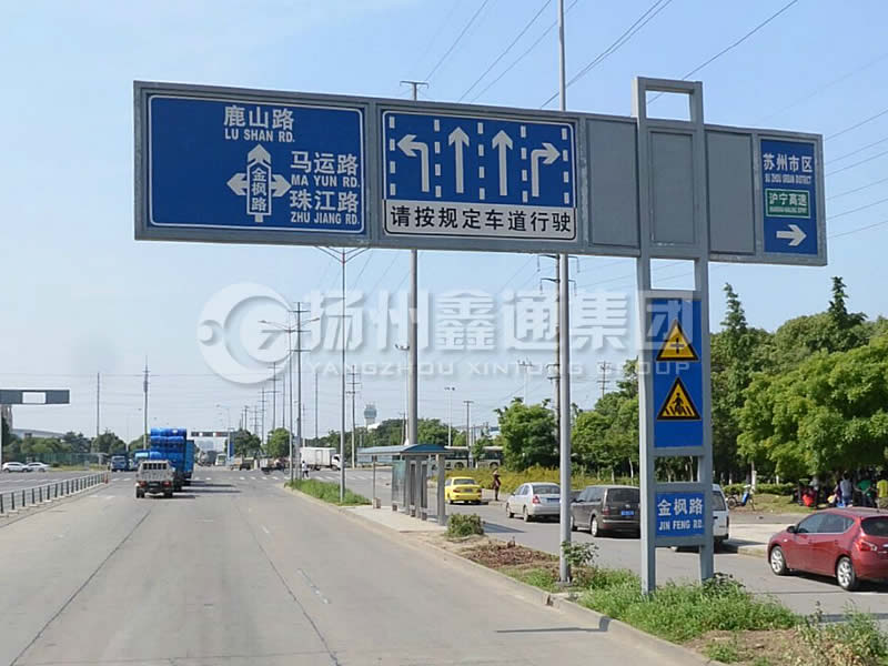 BZG-012，交通標志桿，框架交通標志桿