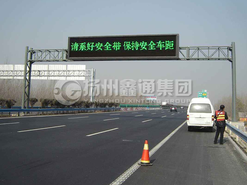 LMJ-002，桁架式情報板龍門架