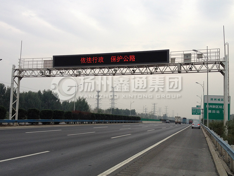 LMJ-005，桁架式情報板龍門架