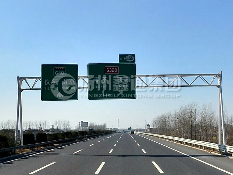 LMJ-030，高速路名標(biāo)志牌龍門(mén)架