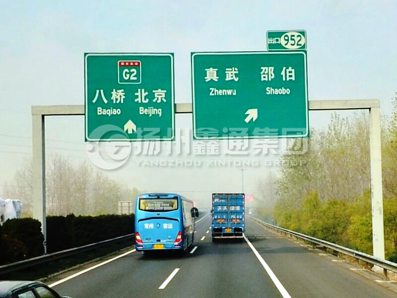 LMJ-031，指路標志牌龍門架