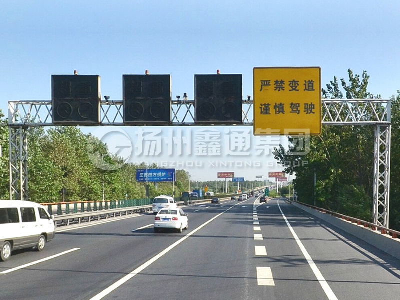 LMJ-032，限速標志龍門架