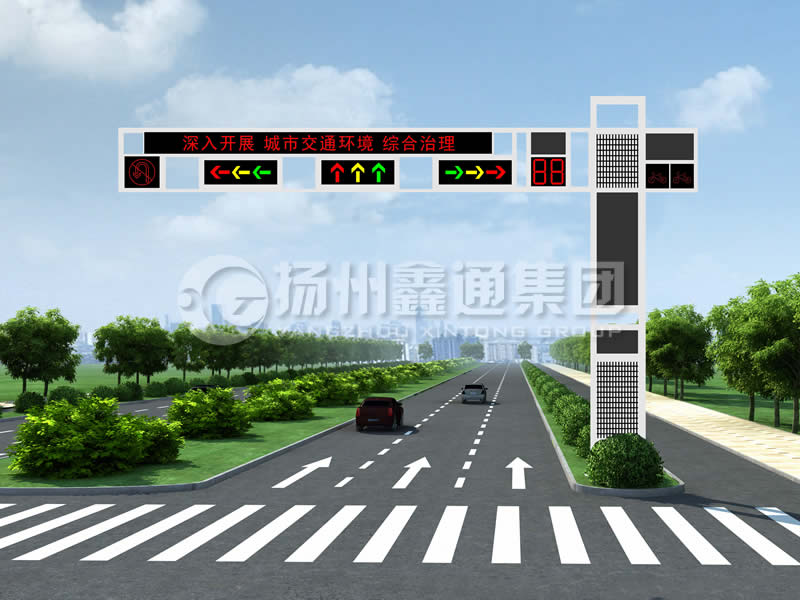 XHDG-029，多功能框架信號(hào)燈桿