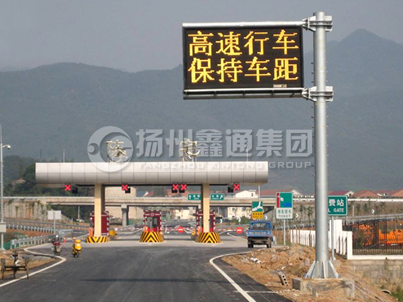 YDP-009，誘導(dǎo)屏桿，懸臂式情報(bào)板立桿