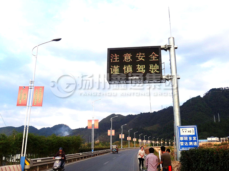 YDP-010，誘導(dǎo)屏桿，信息發(fā)布屏立桿