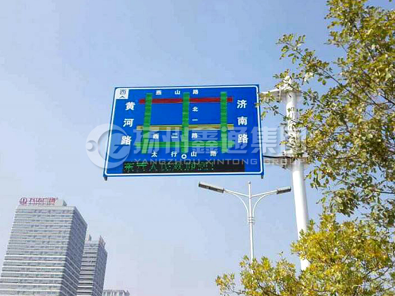 YDP-011，誘導(dǎo)屏桿，導(dǎo)流屏立桿