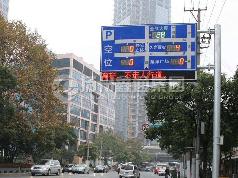 YDP-012，誘導(dǎo)屏桿，停車場(chǎng)信息屏桿