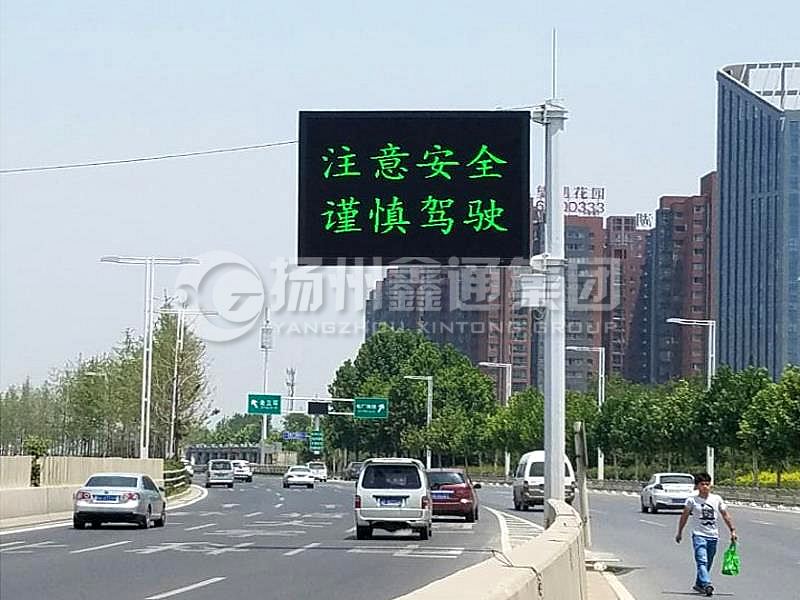 YDP-015，誘導(dǎo)屏桿，八棱錐形誘導(dǎo)屏桿