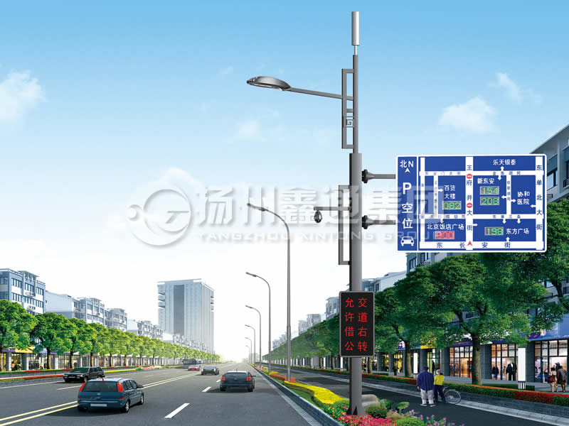 ZHGG-010，多功能綜合共桿