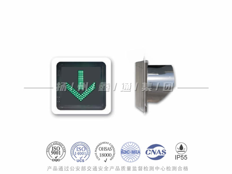 CD401-2L，綠箭信號燈