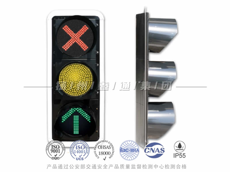 CD403-7L，車道信號燈