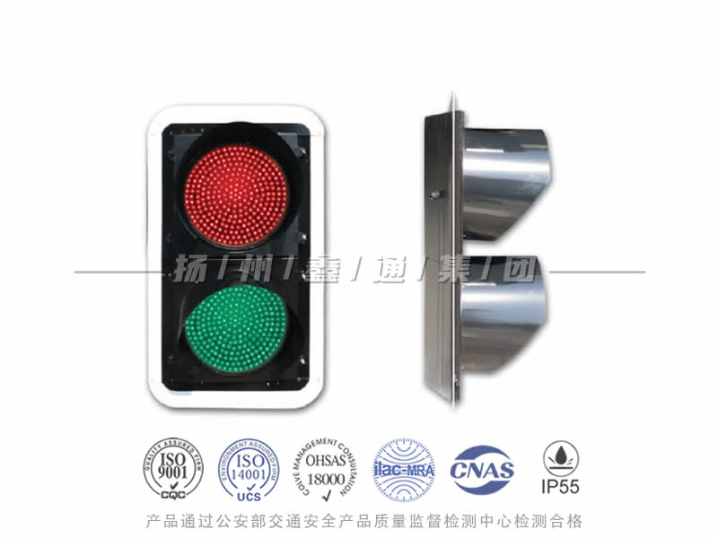 JD402-9L，滿屏信號燈，船閘信號燈