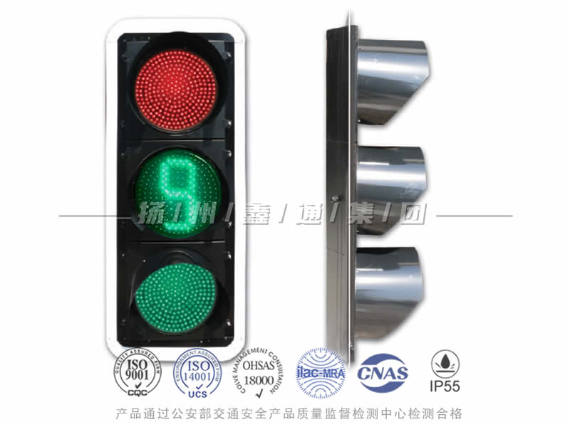 JD403-12L，滿屏信號燈含倒計(jì)時(shí)