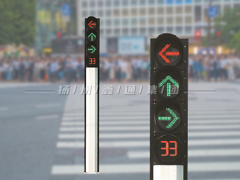 YTH404-12L-FX，一體化箭頭信號(hào)燈